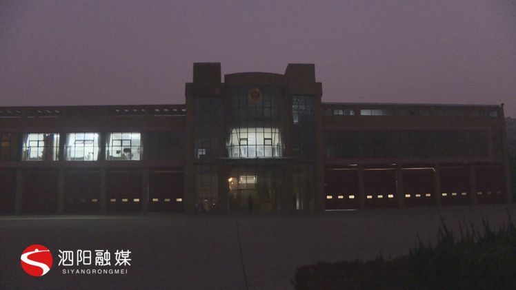 泗阳的消防员们坚守岗位 护卫一方平安 好样的！