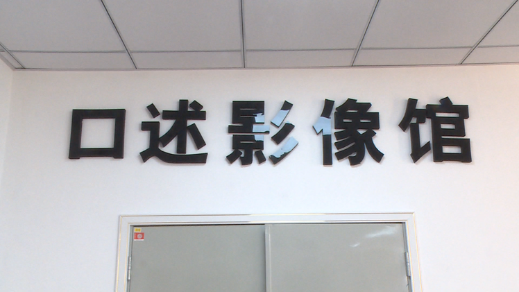 图书馆■沭阳县盲人朋友将有自己的图书馆