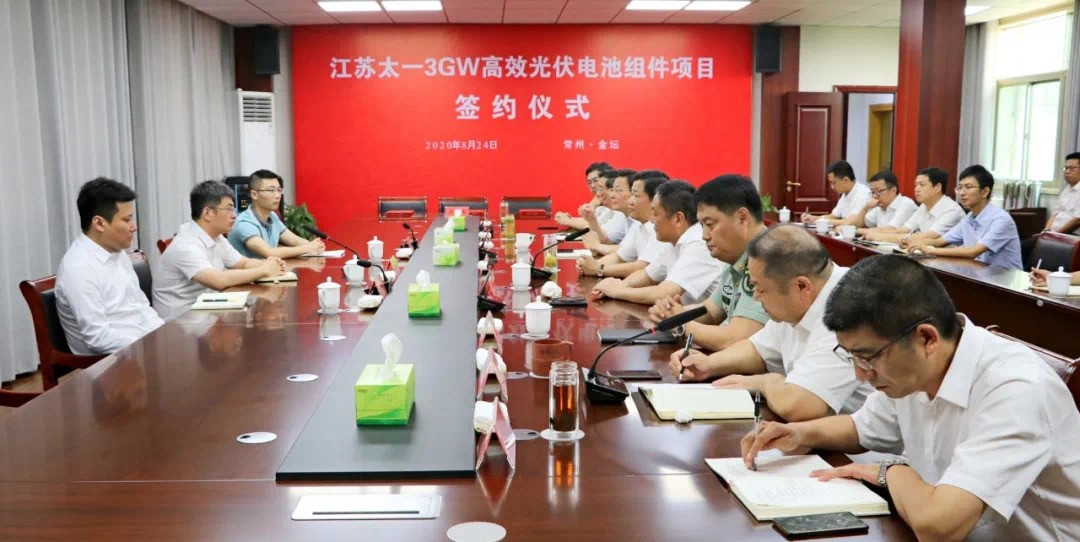 1决战 高质量 百日 朱林.JPG