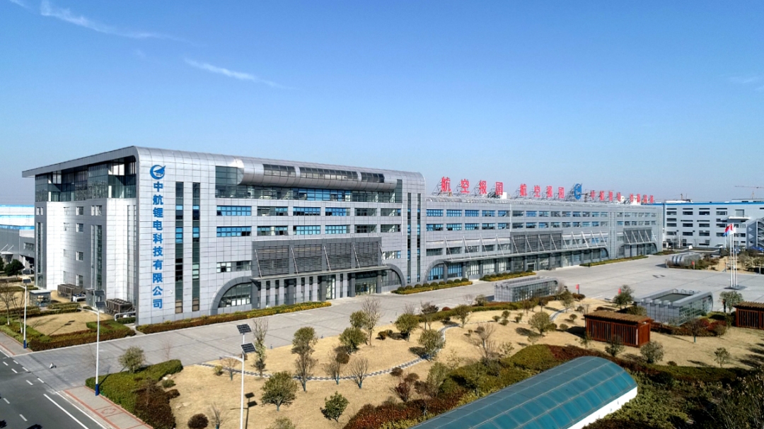 省级华罗庚高新区揭牌 集中签约10个科技创新平台项目
