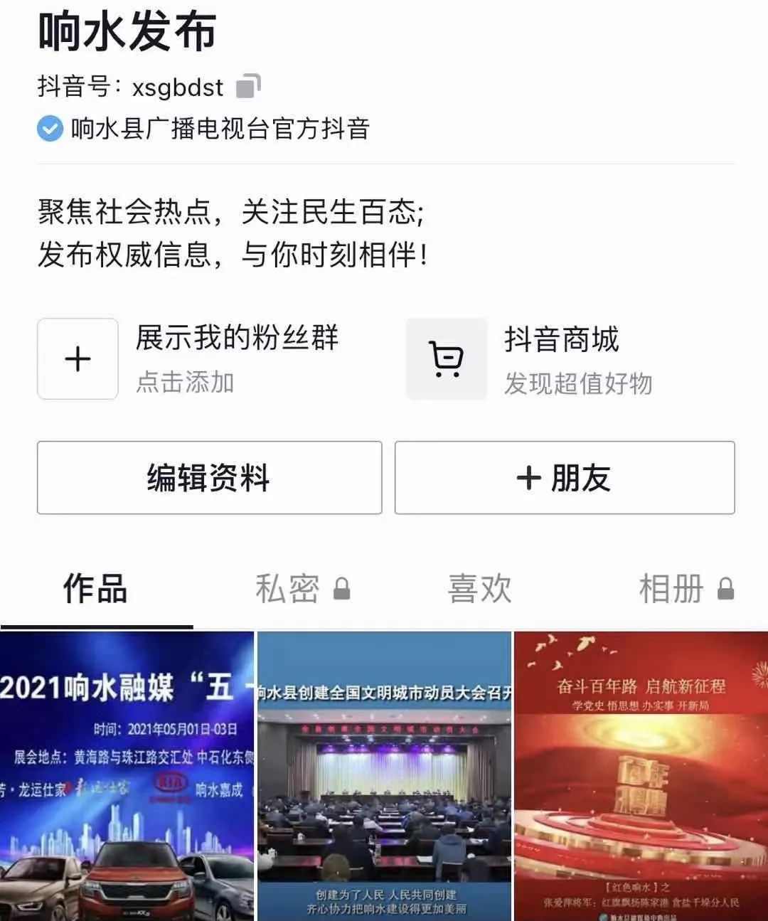 2.jpg 图片