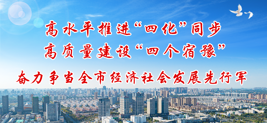 新贴片.png