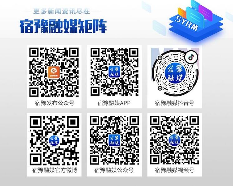 QQ截图20210510172208.jpg