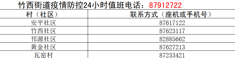 15.png