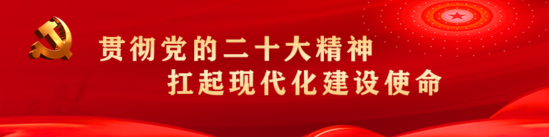 微信图片_20230111170924.jpg