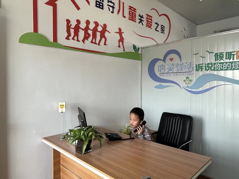 图片2.png