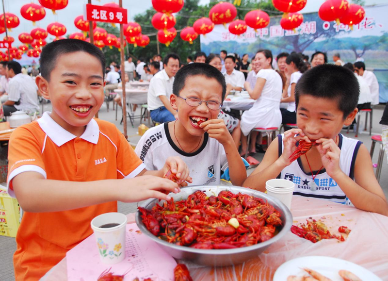 图片2.png