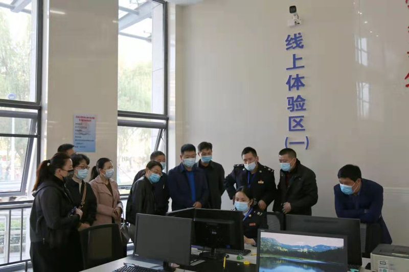 图片 3.png