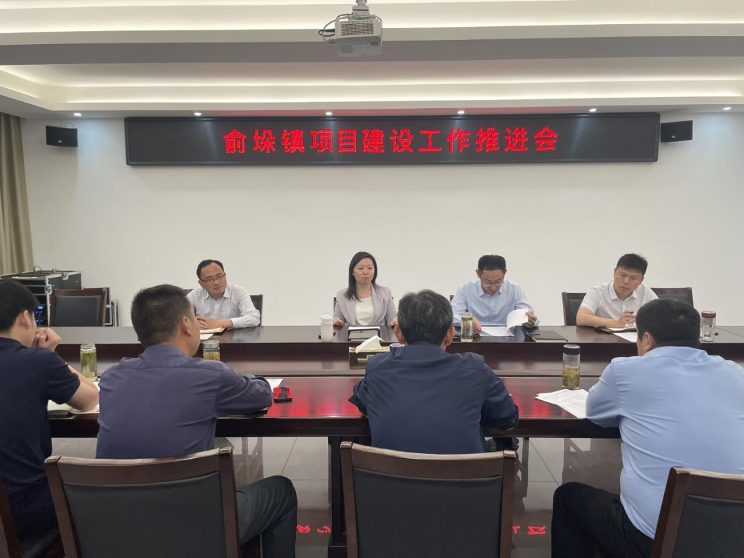 俞垛.png 图片
