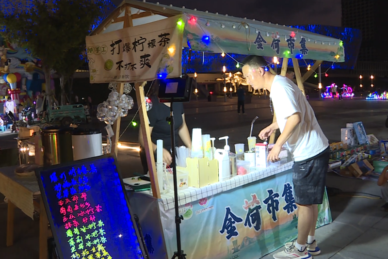 微信图片_20230821103921.png