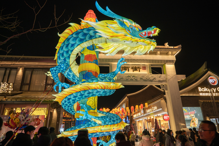 江海有情如东有请促消暖经济如东新春消费盛宴马力全开