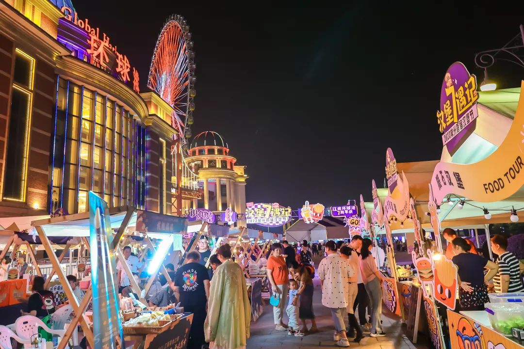 常州金坛夜景图片