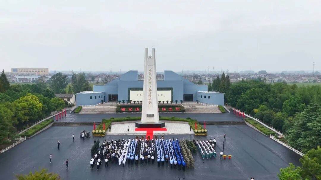 宝应县举行烈士纪念日向革命烈士敬献花篮仪式