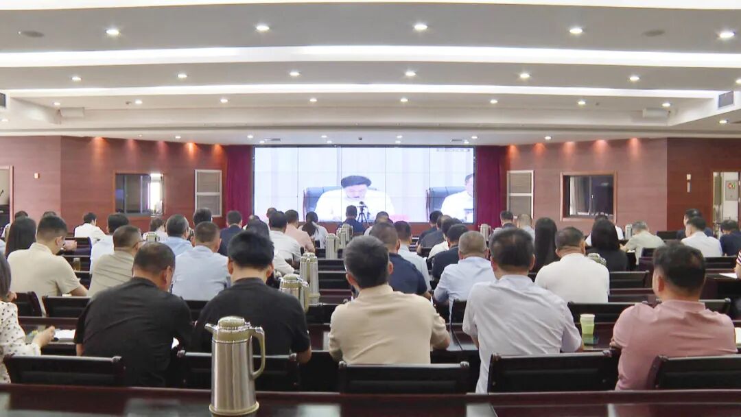 我县组织收听收看全市开发园区警示教育会议
