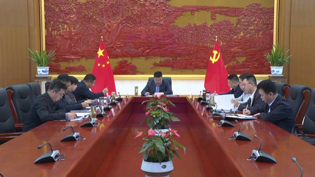 县政府召开党组（扩大）会议暨第41次常务会议