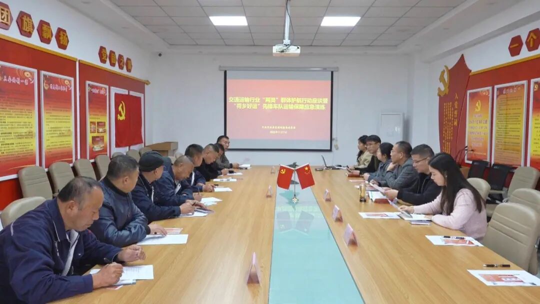 从政策到演练 宝应县交通部门为货车司机送上“暖心礼包”