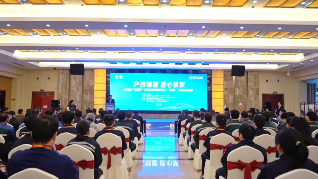 全省首届电线电缆制造工职业技能竞赛在宝举办