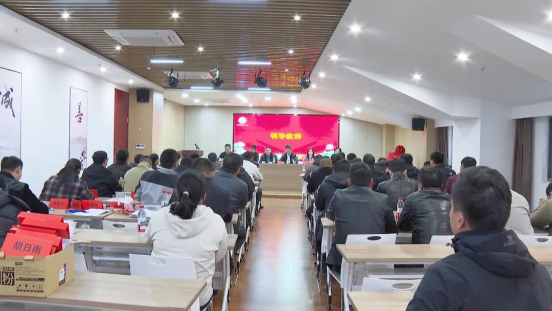 宝应县新农人协会成立