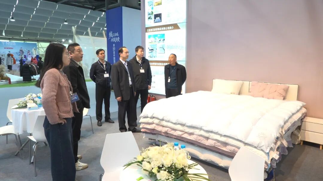 县委副书记魏建应邀出席第27届中国国际羽绒博览会
