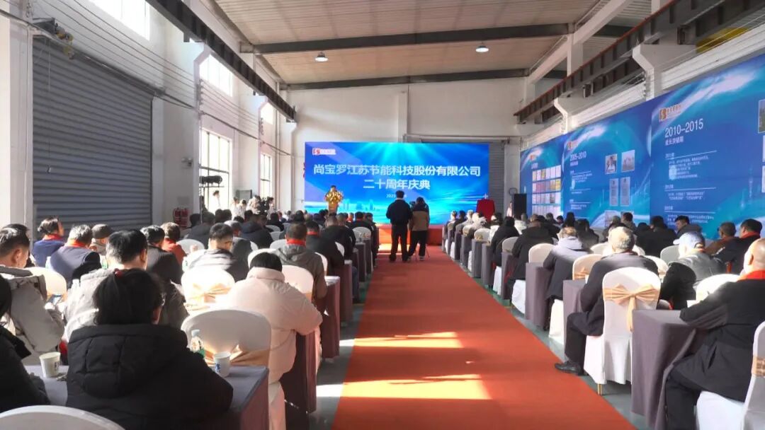 新质生产力在百企 | “尚宝罗”主导修订《离心式纸浆泵》国家标准获正式发布