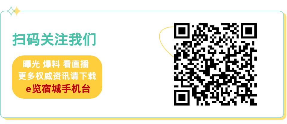 尾.jpg