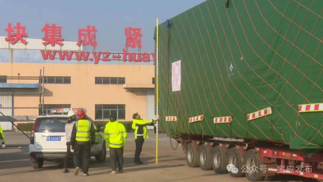 宝应县交通部门服务大件运输审批时效提升65%