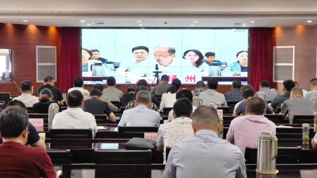 扬州市“三夏”工作视频会议要求：确保夏粮颗粒归仓、秋粮种足种好