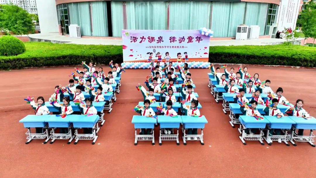 县实验小学：律动“课桌操” 活力满校园