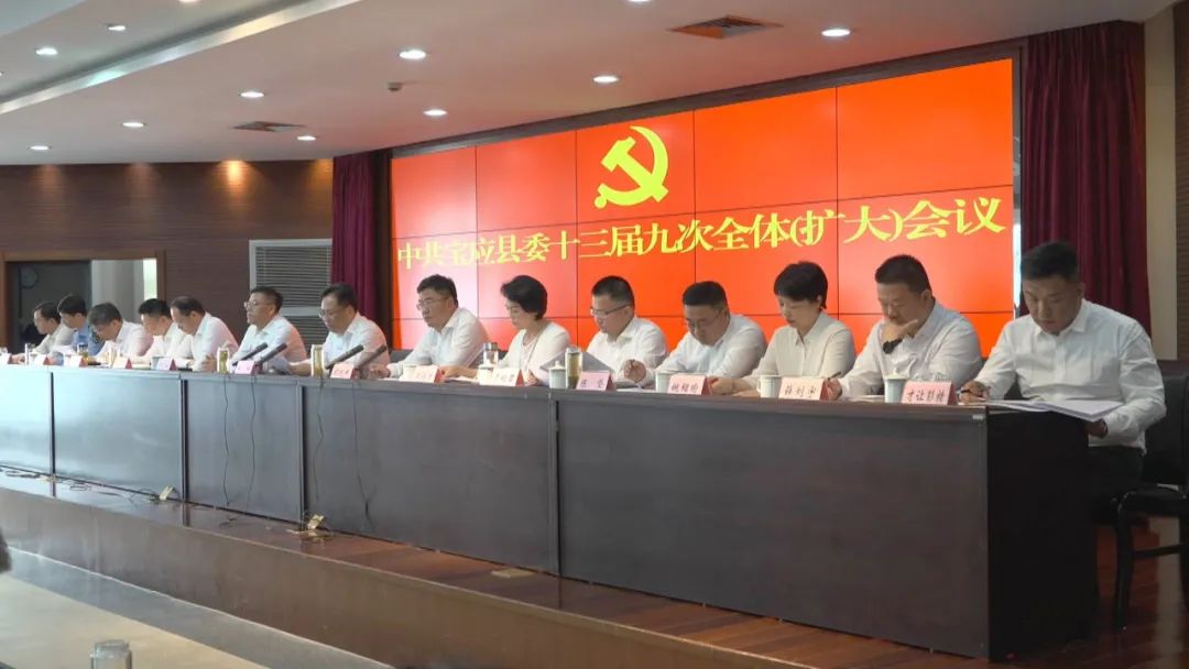 县长胡晓峰部署当前重点工作