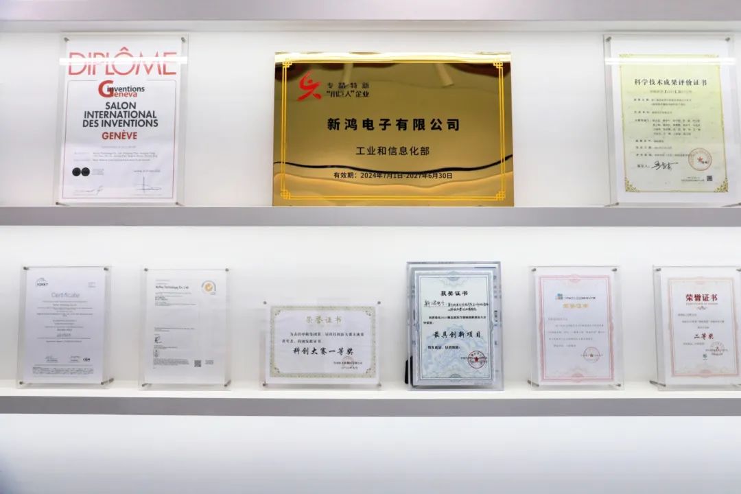 微信图片_20250509155114.jpg