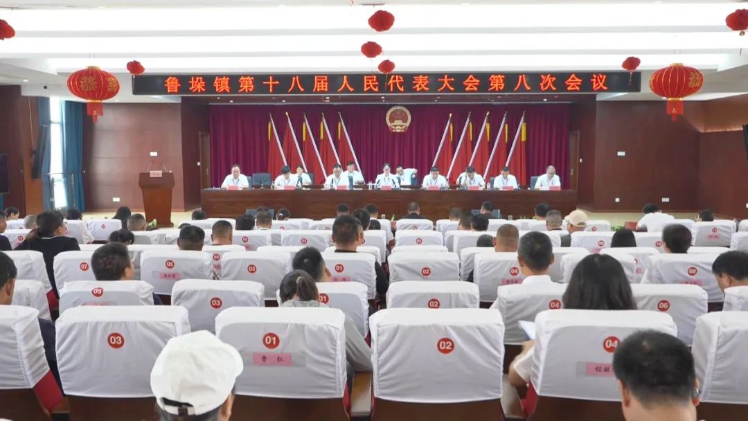 鲁垛镇：确保全年签约亿元以上项目9个