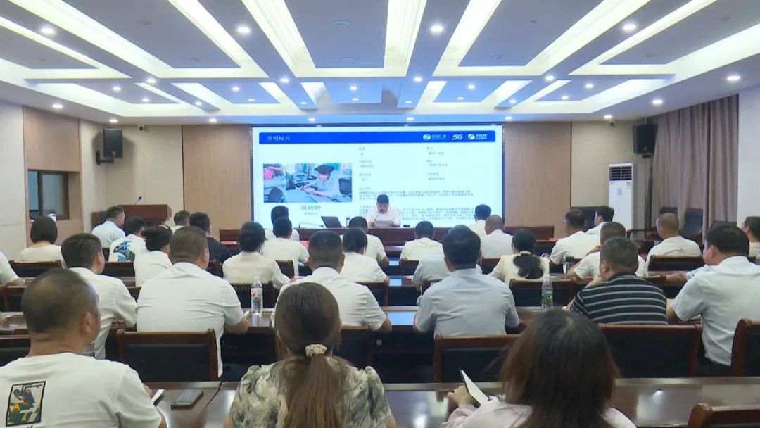 江苏有线宝应分公司：冲刺年度目标按下“加速键”