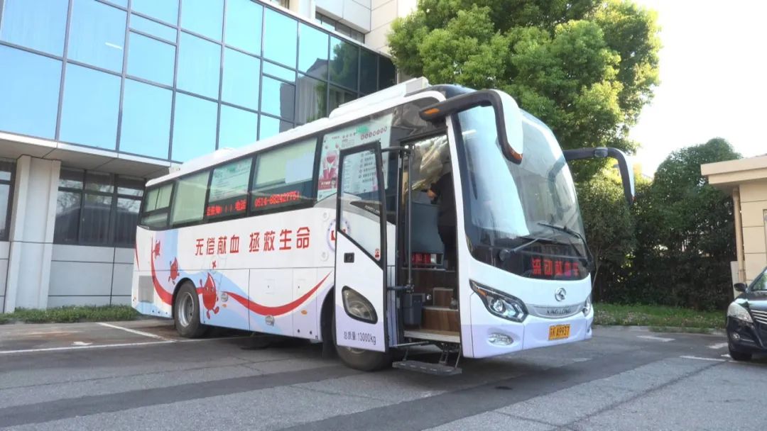 宝应机关干部职工集中献血 缓解血库燃眉之急