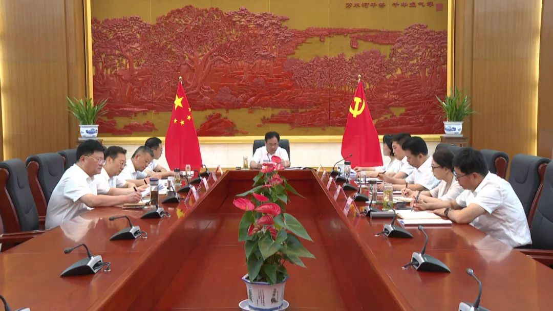 县政协召开十五届十七次常委会会议