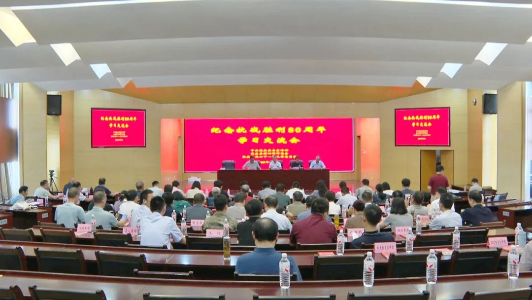 传承红色基因！宝应深挖本土抗战史弘扬爱国精神