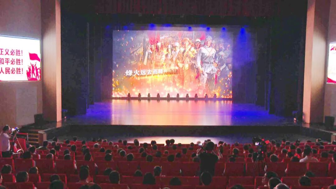 我县举办纪念抗日战争胜利80周年主题宣传活动