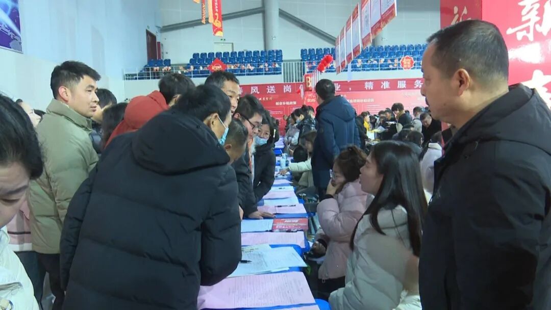 宝应两场新春招聘，千余岗位助力就业！