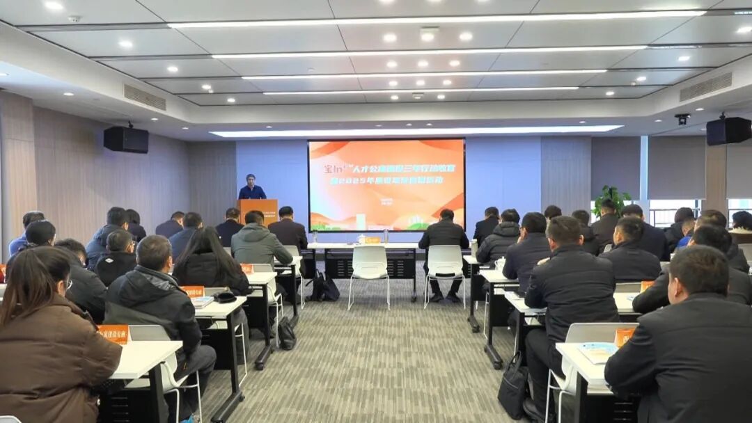 我县举办“宝In+”人才公寓建设三年行动收官暨2025年建设项目启用活动